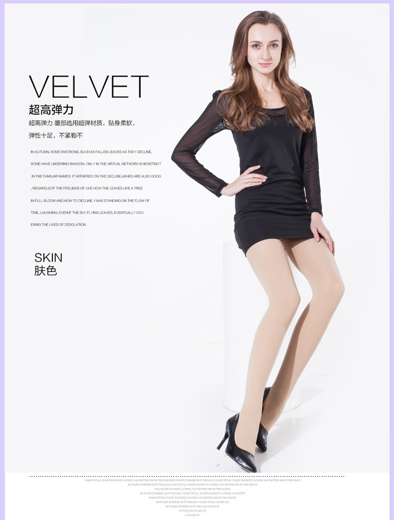 Chaussettes - collants AL6316-8.B* - Ref 778854 Image 14