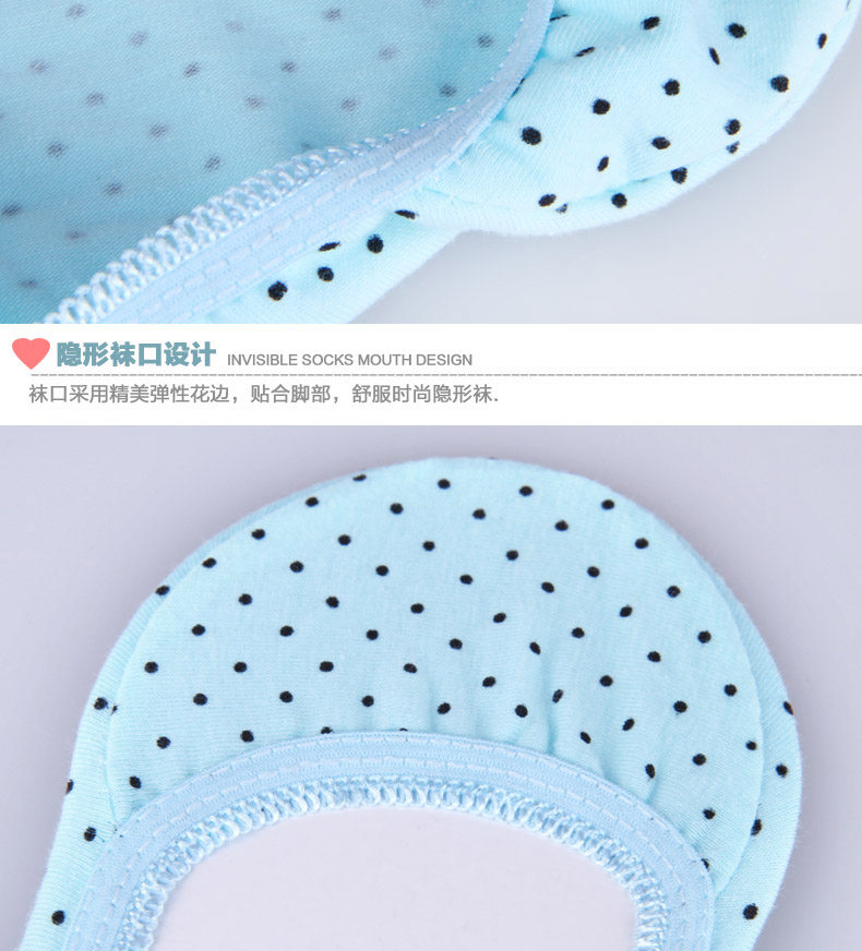 Chaussettes - collants ADZT6293-1 - Ref 778733 Image 18