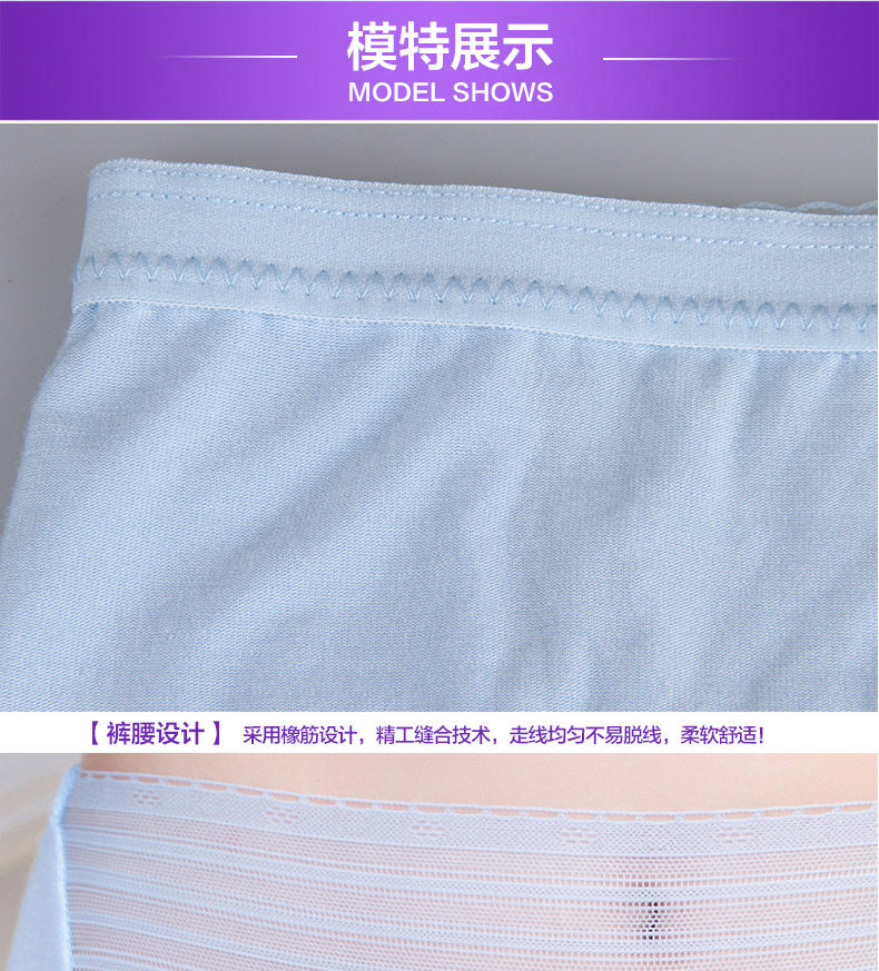 Slip jeunesse ADZL031 en autre - Ref 665969 Image 14