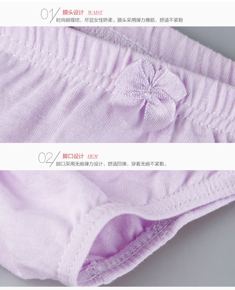 Slip jeunesse zl063 en coton - Ref 666014 Image 11