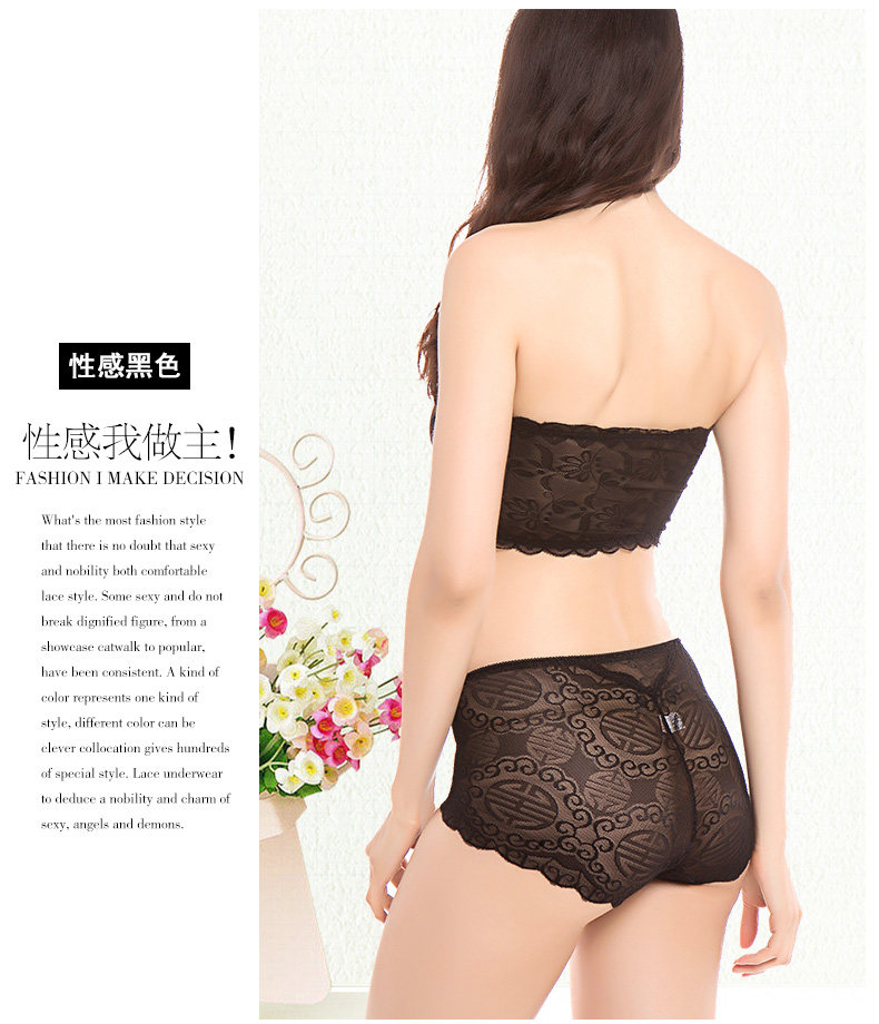 Slip jeunesse MK8250 en autre - Ref 665976 Image 18