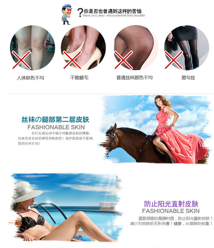 Chaussettes - collants LSADax6621 - Ref 778731 Image 7