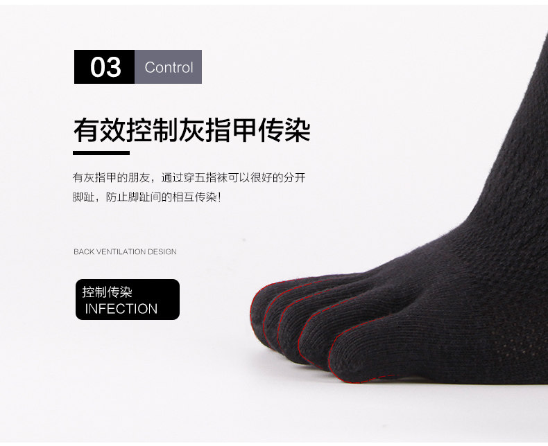 Chaussettes - collants ADMF9023 - Ref 778861 Image 13