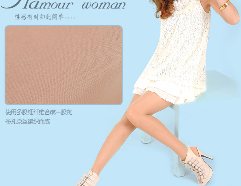 Chaussettes - collants lsadLKW012 - Ref 778850 Image 18