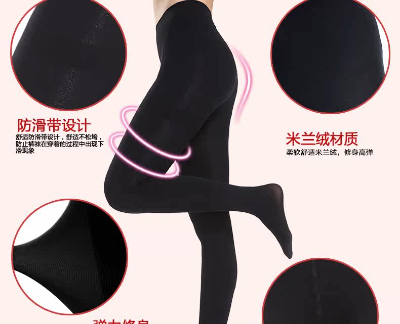 Chaussettes - collants AX6925 - Ref 778870 Image 12