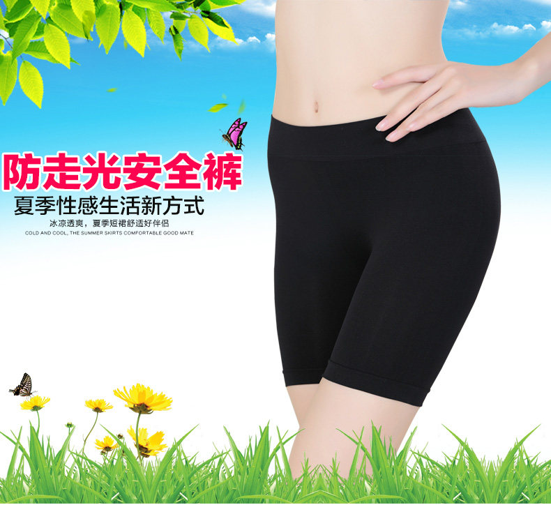 Slip jeunesse adn1037 en nylon - Ref 666001 Image 6