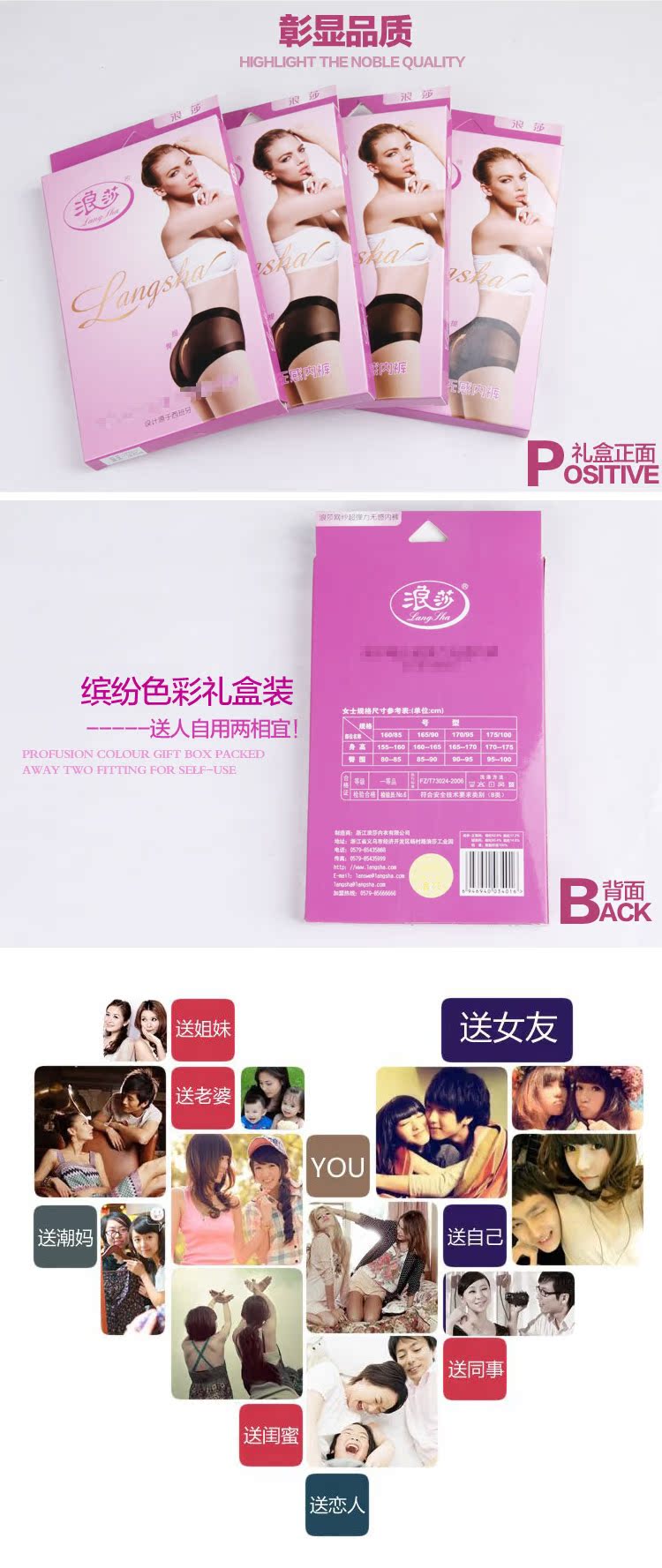 Slip ADOK5229 en autre - Ref 665957 Image 18