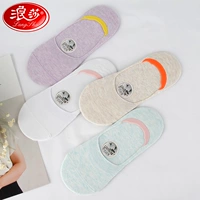 Langsha vớ vớ nữ vớ cotton nữ Hàn Quốc dễ thương vô hình silicone chống tắt với sự giúp đỡ thấp học sinh vớ 6 đôi - Bít tất nữ vớ  chính hãng
