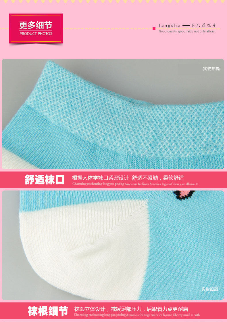 Chaussettes - collants AD.M78712PK - Ref 778806 Image 11