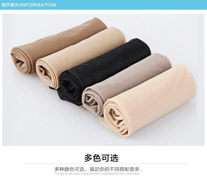 Chaussettes - collants ADDSW0011 - Ref 778736 Image 16