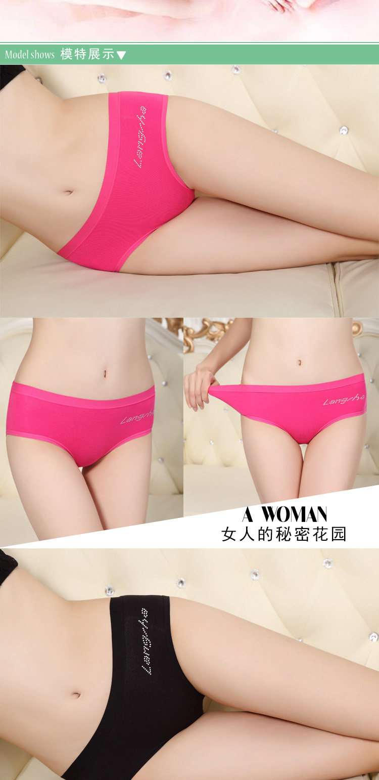 Slip jeunesse ADZL028 en coton - Ref 665964 Image 9