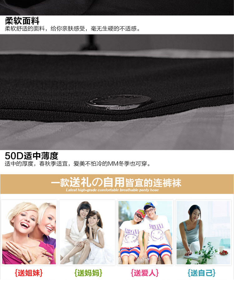 Chaussettes - collants lsAD88030 - Ref 778735 Image 20