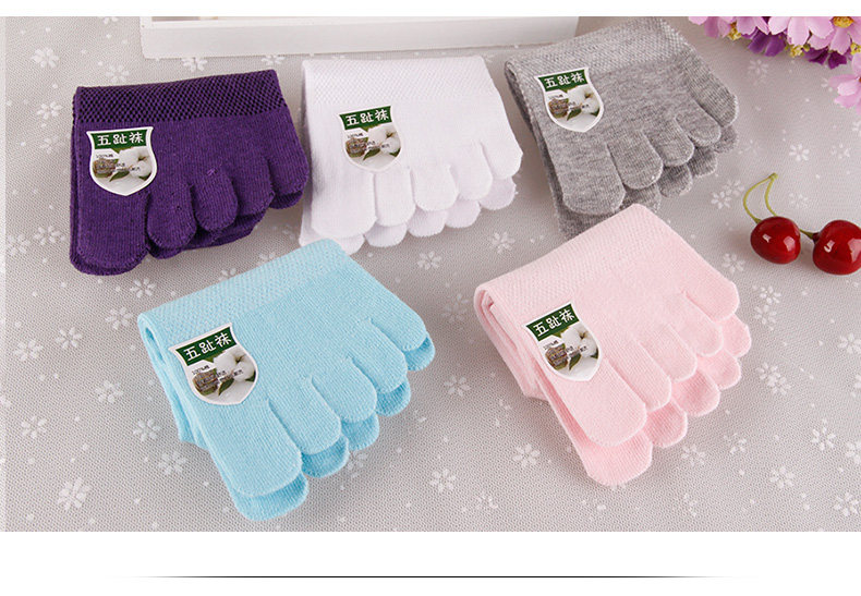 Chaussettes - collants AD*MF9024 - Ref 778791 Image 12