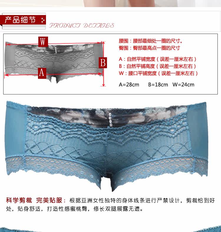 Slip jeunesse AD8917 en nylon - Ref 665993 Image 8