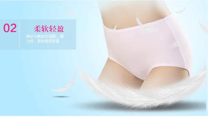 Slip jeunesse ES1291-2 en coton - Ref 666058 Image 16