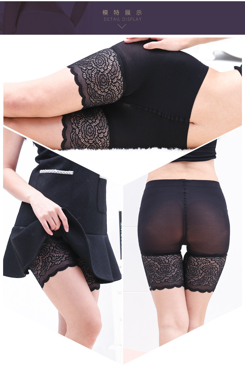 Slip jeunesse ADL540 en autre - Ref 666029 Image 13