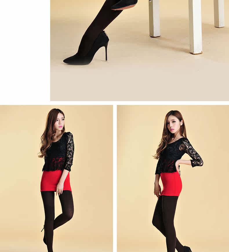 Chaussettes - collants lsAL836 - Ref 778860 Image 24