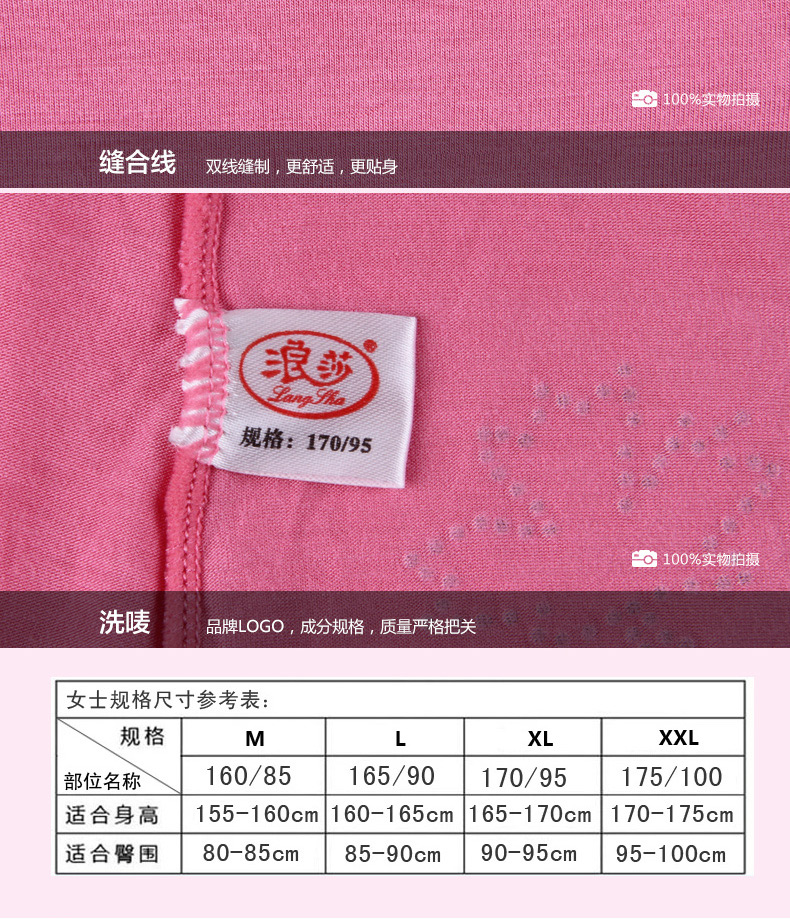 Slip adzl009 en autre - Ref 666055 Image 17