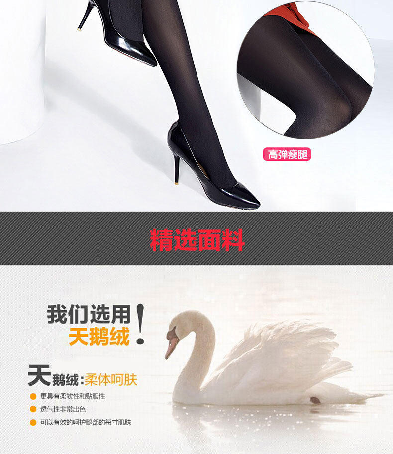 Chaussettes - collants adjfk8793 - Ref 778816 Image 9