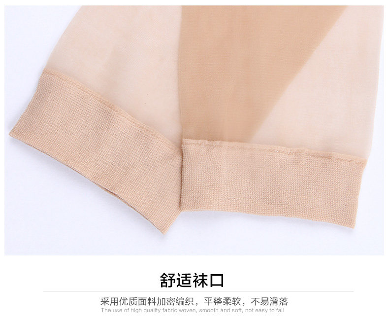 Chaussettes - collants ADDSW0011 - Ref 778736 Image 18