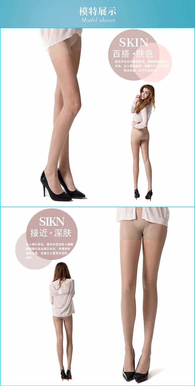 Chaussettes - collants adz6809 - Ref 778811 Image 9
