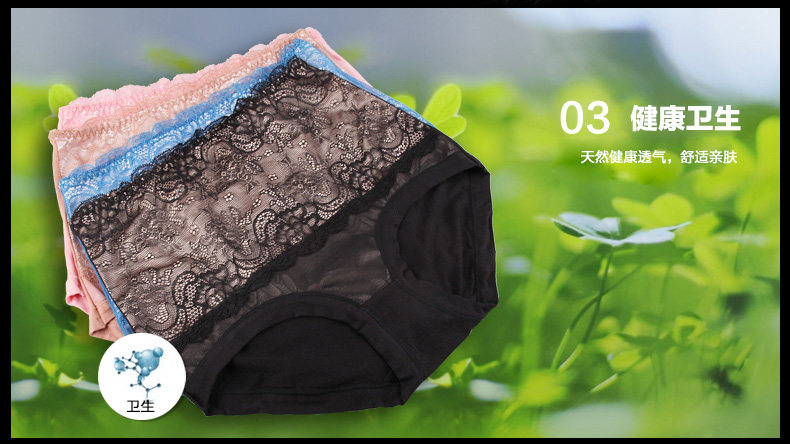 Slip ADMK8242 en viscose - Ref 665987 Image 18