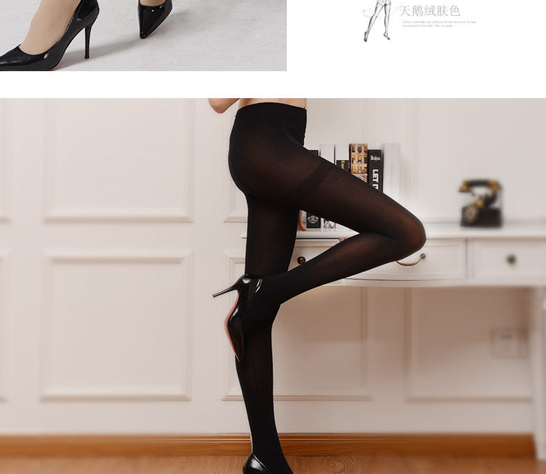 Chaussettes - collants AD98357 - Ref 778845 Image 16
