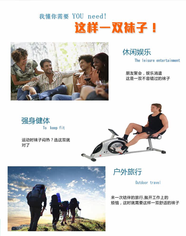 Chaussettes - collants ADGB54202 - Ref 778701 Image 7