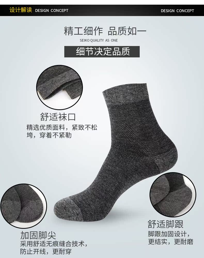 Langsha vớ nam mỏng phần cotton nam vớ lưới thoáng khí vớ thấm mồ hôi cotton ngắn ống bốn mùa vớ nam - Vớ nam vớ nike
