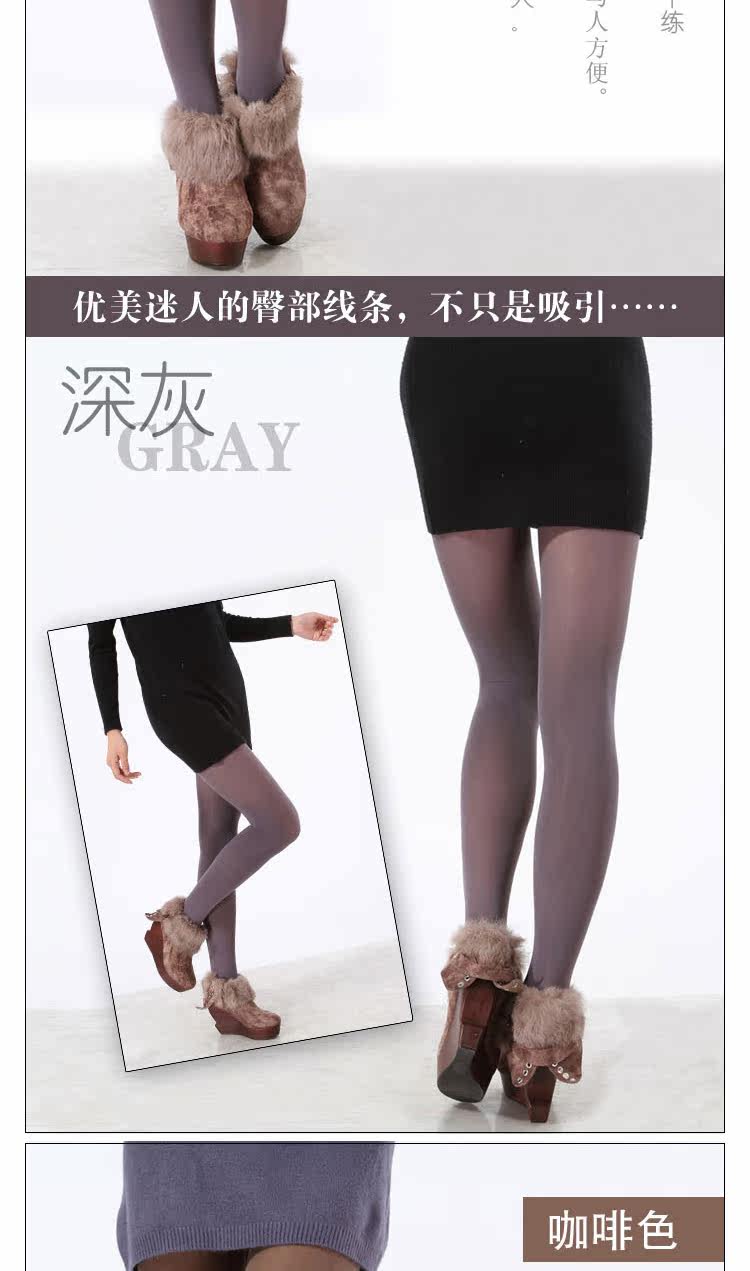 Chaussettes - collants AD98599 - Ref 778759 Image 10