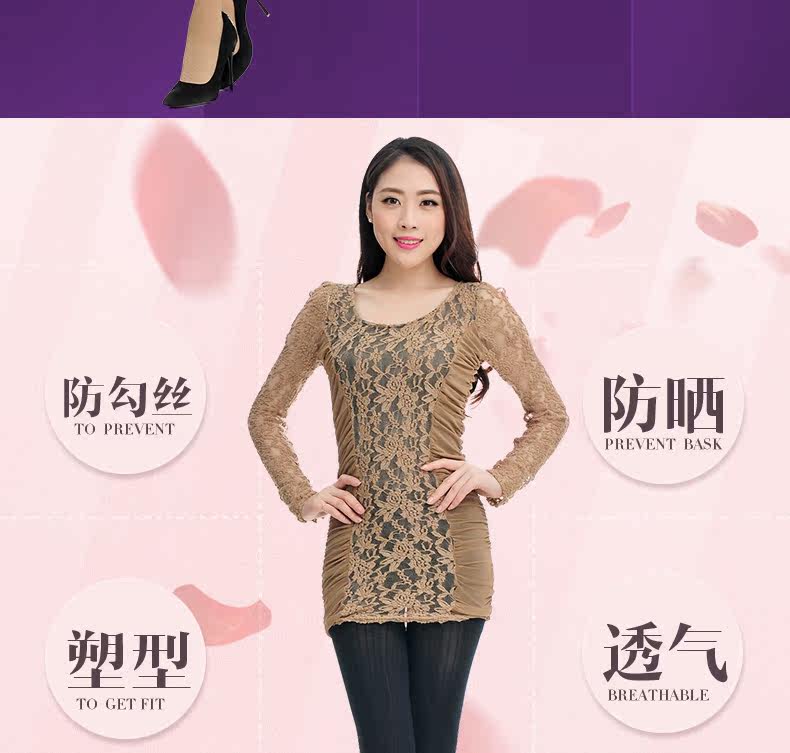 Chaussettes - collants ADPE6256 - Ref 778738 Image 7