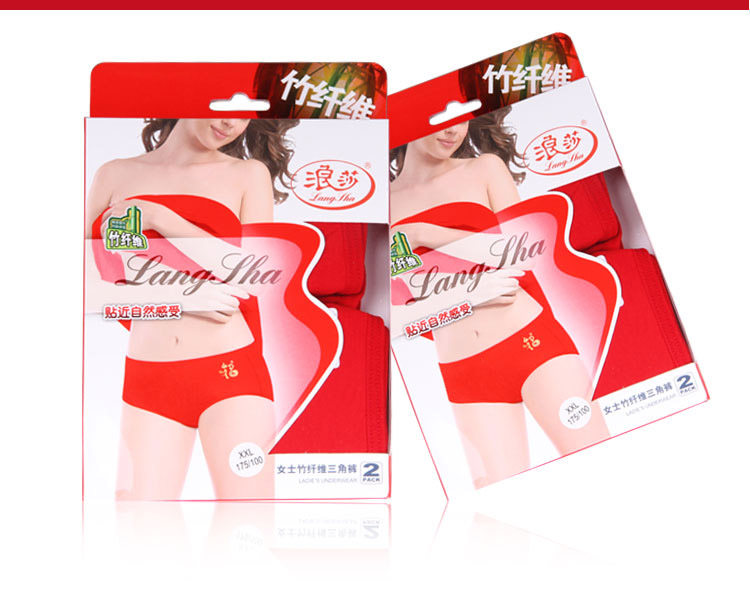 Slip jeunesse adnk#cln#022 en La fibre de bambou - Ref 665998 Image 12