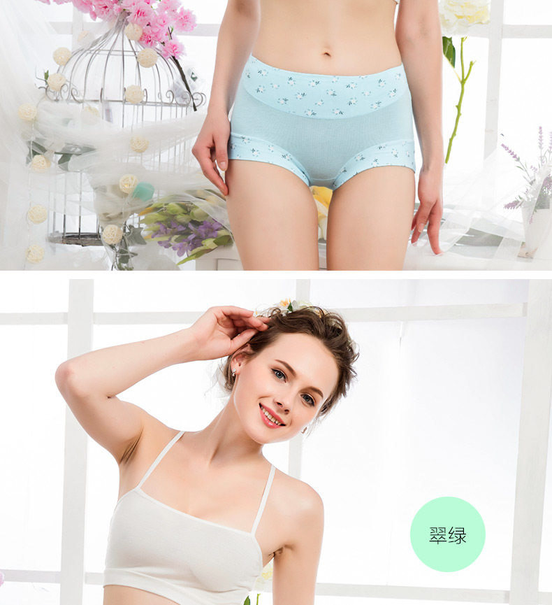 Slip jeunesse zl051 en coton - Ref 666062 Image 15