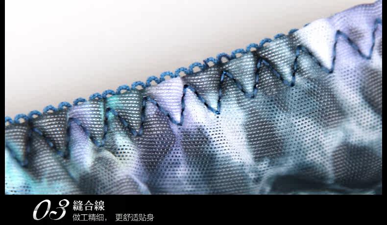 Slip jeunesse MK8224 en autre - Ref 666031 Image 33