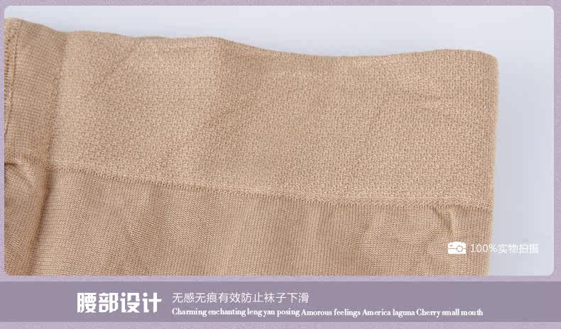 Chaussettes - collants ADC266 - Ref 778747 Image 39