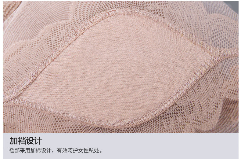 Chaussettes - collants ADSWPE607 - Ref 778765 Image 18