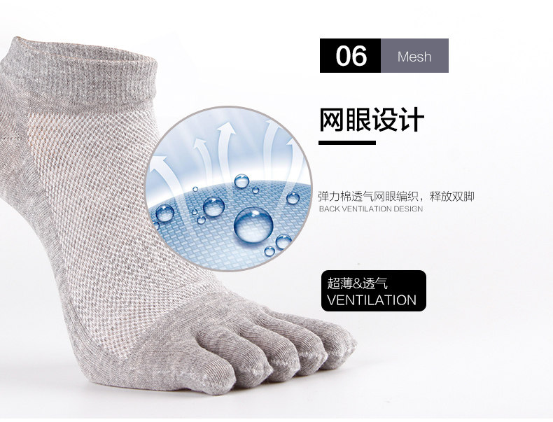 Chaussettes - collants ADMF9023 - Ref 778861 Image 16