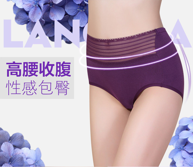 Slip jeunesse ADZL031 en autre - Ref 665969 Image 6