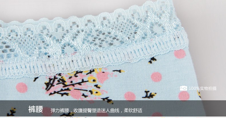 Slip jeunesse ADMK3066-2 en coton - Ref 666010 Image 15