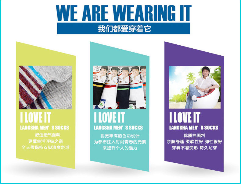 Chaussettes - collants ADGB1099-3 - Ref 778702 Image 16