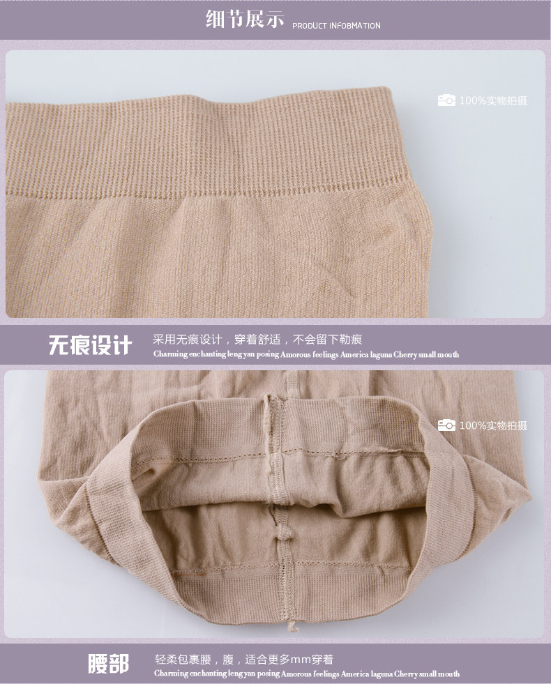 Chaussettes - collants ADC26-10 - Ref 778768 Image 15