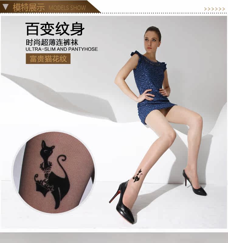 Chaussettes - collants lsADz68840* - Ref 778856 Image 9