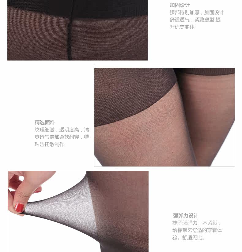 Chaussettes - collants LKW020 - Ref 778863 Image 26