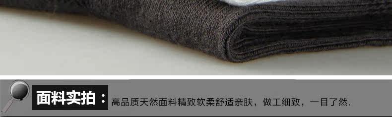 Chaussettes - collants ADF.8733- - Ref 778716 Image 17