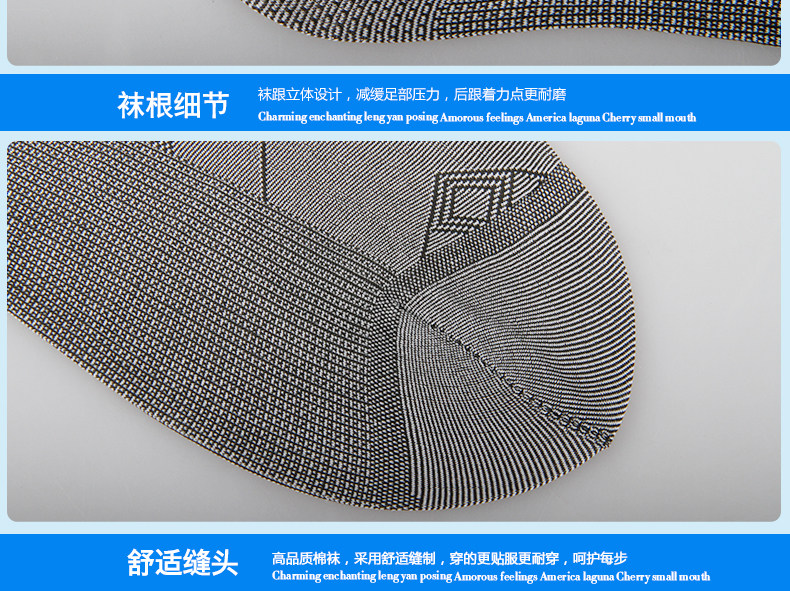 Chaussettes - collants ADSWLW5643 - Ref 778753 Image 25