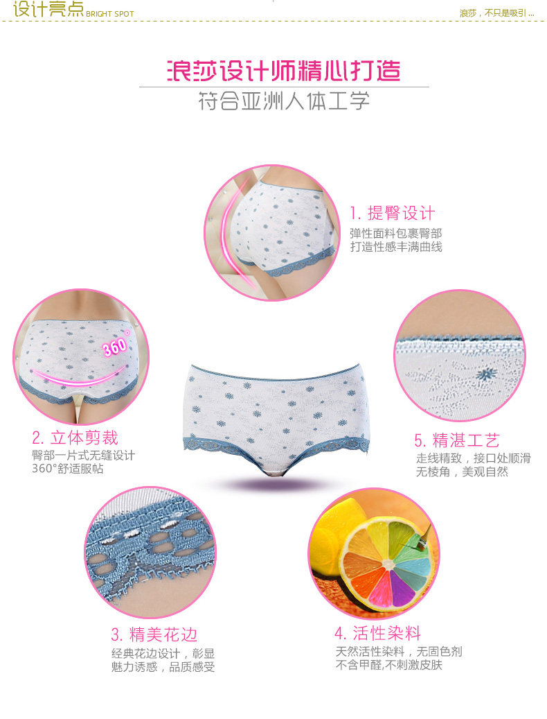 Slip jeunesse ADES1291-4 en autre - Ref 666040 Image 10