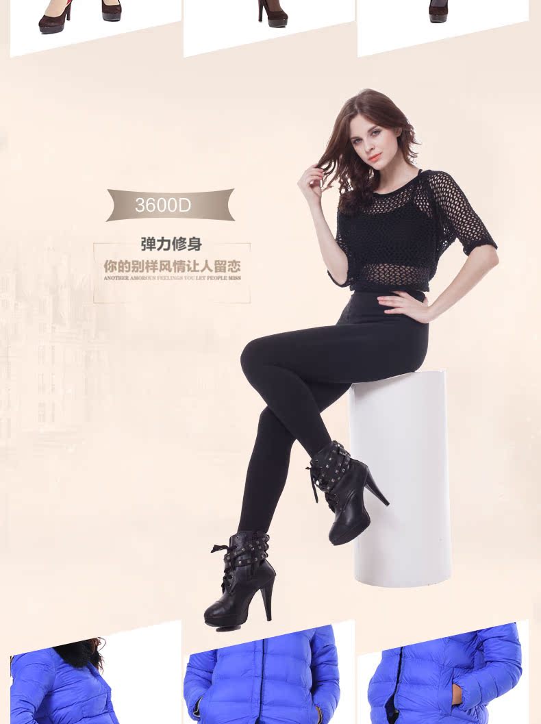 Chaussettes - collants AD98361-1 - Ref 778762 Image 13