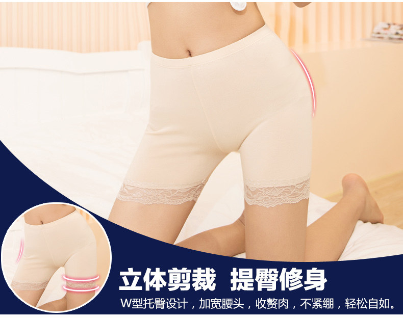 Slip jeunesse l88801-1 en autre - Ref 666007 Image 11