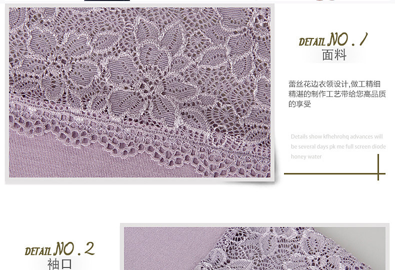 Sous-vêtement chaud jeunesse luxueux en viscose - Ref 765915 Image 14