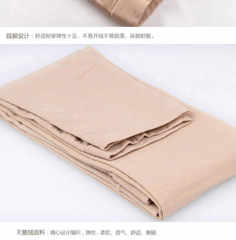 Chaussettes - collants ADZ9033 - Ref 778751 Image 15